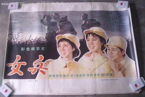 学历认证报告权限密码